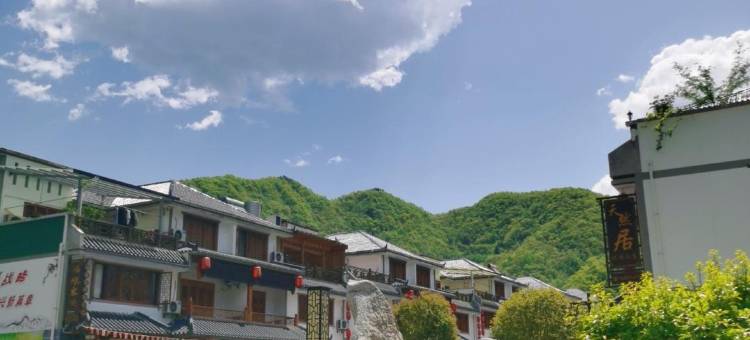 镇坪蓬莱客栈图片