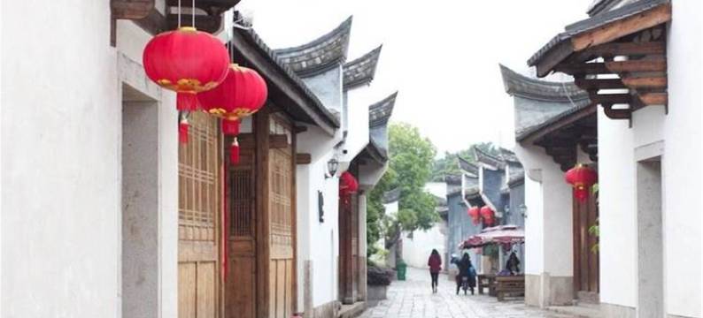 恩泽精品主题(东街口三坊七巷店)公寓(东城边街分店)图片