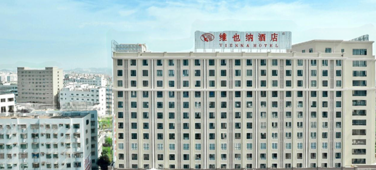 维也纳酒店(汕头潮阳中心店)图片