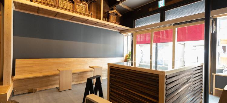 班巴大曽根经典现代自我风格酒店(Classic & Modern Self-Styled Hotel Banba Oosone)图片