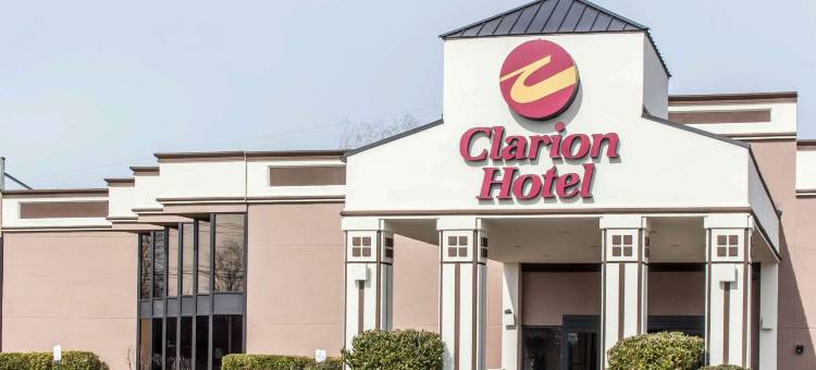 克拉丽奥酒店及会议中心(Clarion Hotel and Conference Center)图片