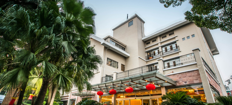 宜昌国宾花园酒店图片