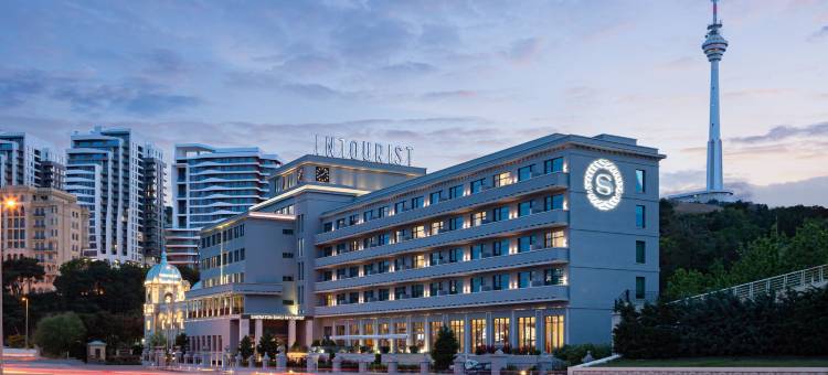 巴库国际旅行社喜来登酒店(Sheraton Baku Intourist)图片