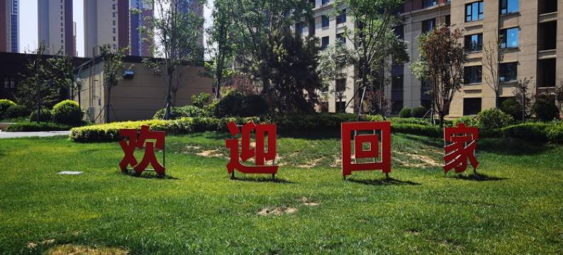 入得清凉境公寓(渔航路分店)图片