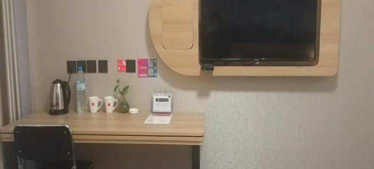 骏怡连锁酒店(沂源荆山路居家城店)图片
