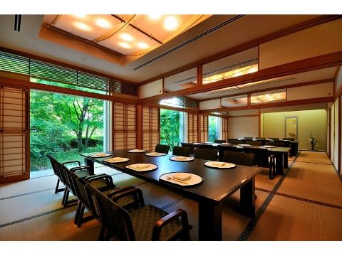 Rembrandt Hotel EbinaHotel Overview