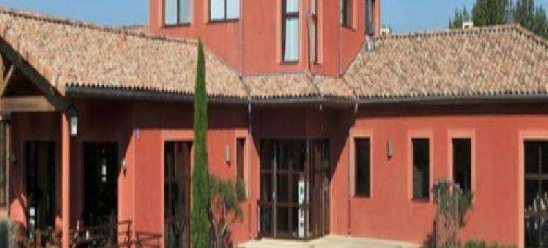 阿格里帕庄园酒店(Domaine d'Agrippa Valence)图片