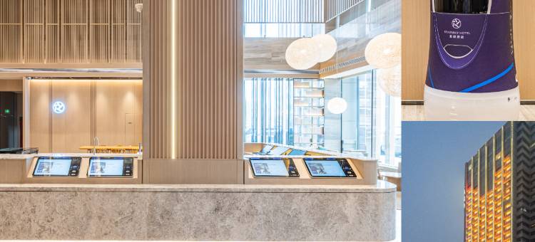 星程酒店(昌吉东方广场店)图片