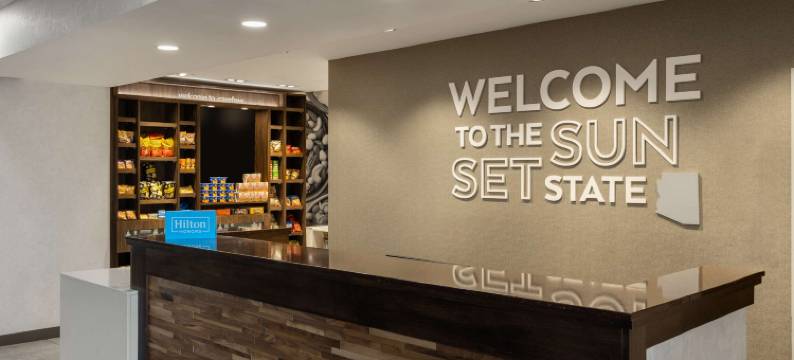 无忧无虑欢朋酒店(Hampton Inn by Hilton Carefree)图片