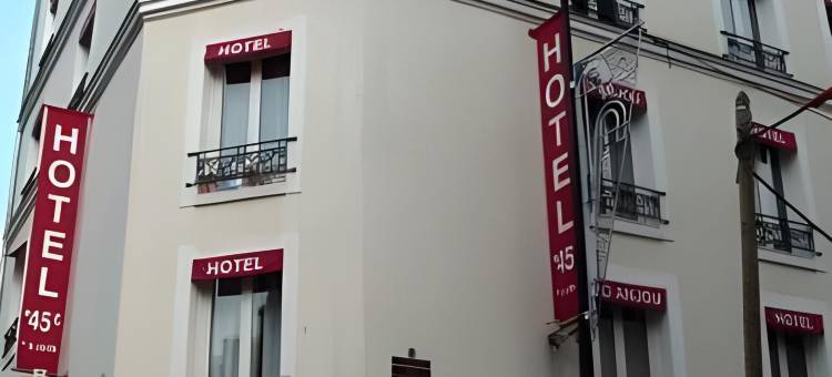 丹鲁酒店(Hôtel d'Anjou)图片