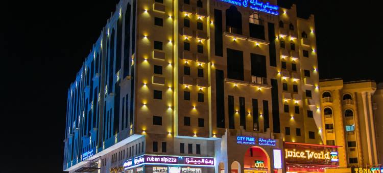 城市公园公寓酒店(City Park Hotel Apartments)图片