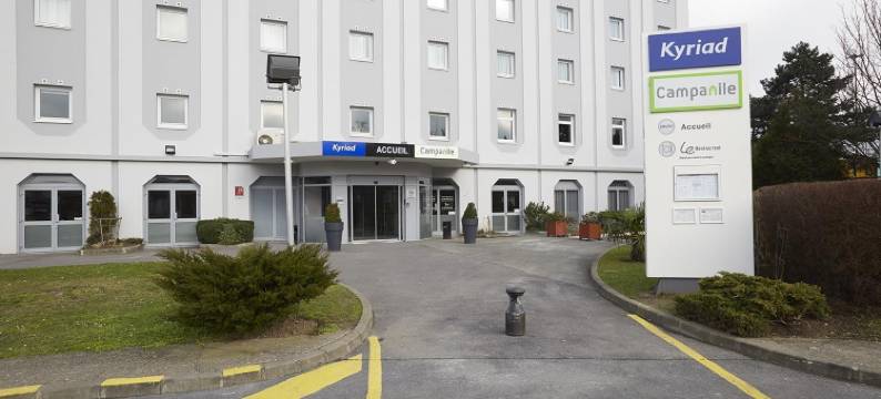 康铂布兰科梅尼酒店(Campanile PRIME - Le Blanc Mesnil)图片