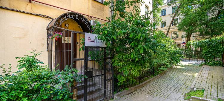 内夫斯基波霍植物园酒店(Boho Botanica  Hotel)图片