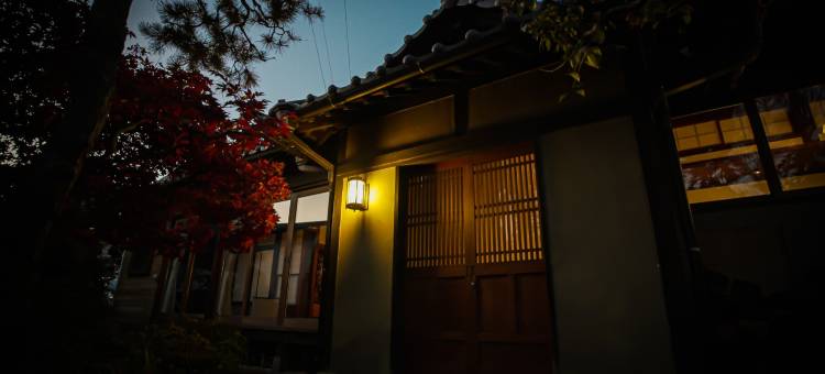 雾水旅馆(Maison Dhotes Kirisimizu)图片