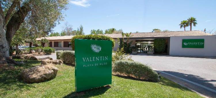穆罗海滩瓦伦丁度假村(Valentin Playa de Muro)图片
