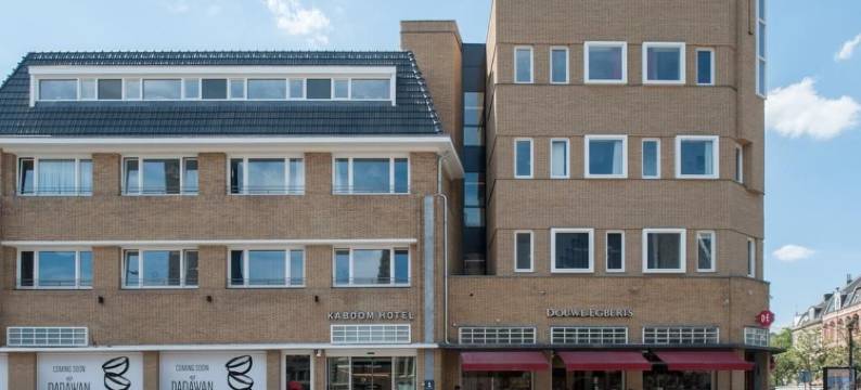 马斯特里赫特Kaboom酒店(Kaboom Hotel Maastricht)图片