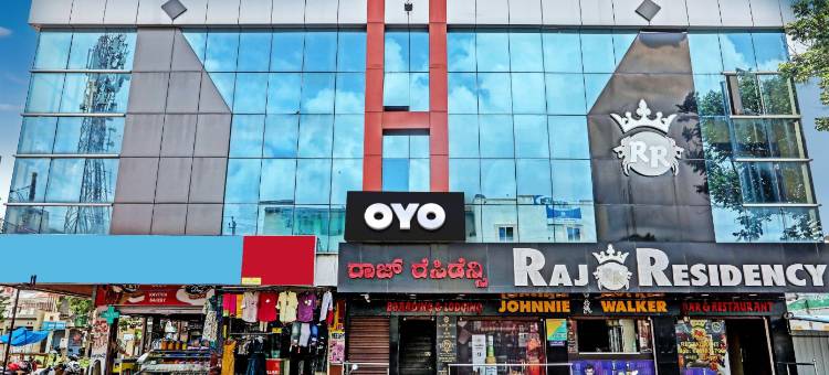 Hotel O Easy Stay Mysore图片