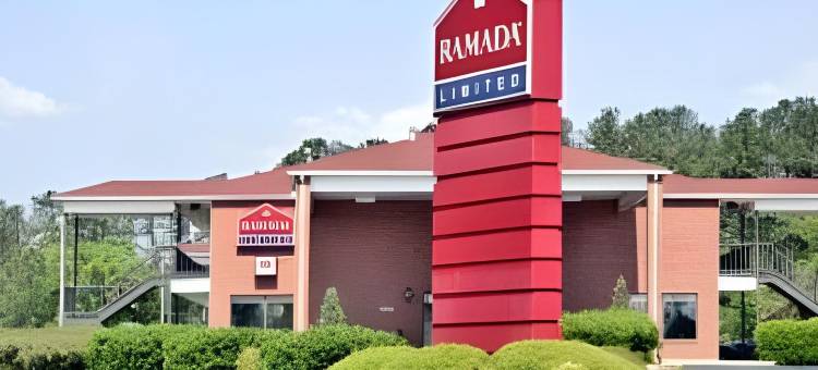 克里德穆尔 - 巴特纳的品质酒店及套房(Quality Inn & Suites Creedmoor - Butner)图片