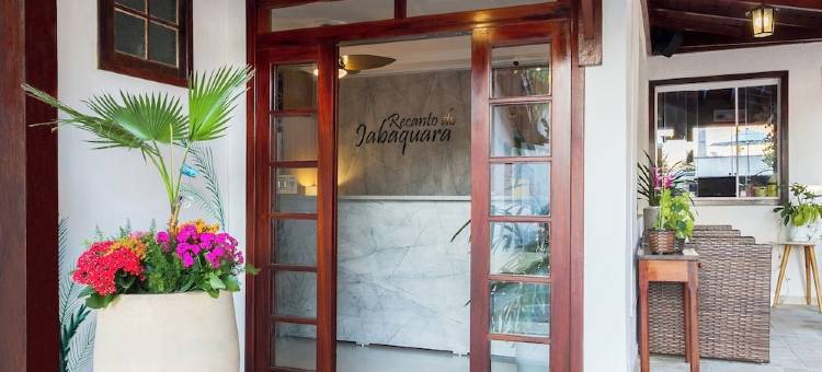 瑞坎托亚巴卡拉宾馆(Pousada Recanto do Jabaquara)图片