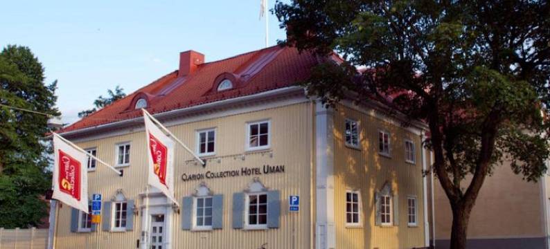 家园酒店 乌曼(Home Hotel Uman)图片