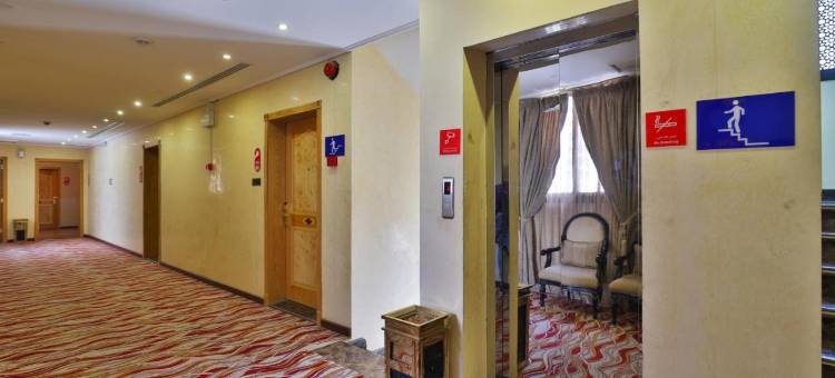 Dome Al Sulaimaniah图片