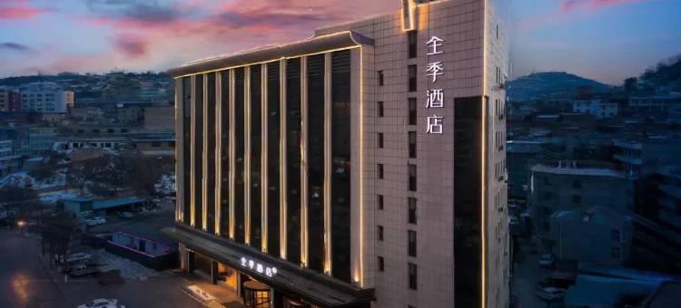 全季酒店(吕梁世纪广场店)图片