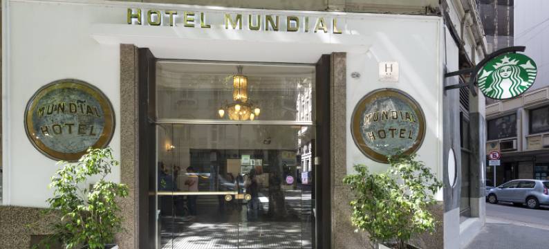 库里索穆迪勒酒店(Crisol Mundial)图片