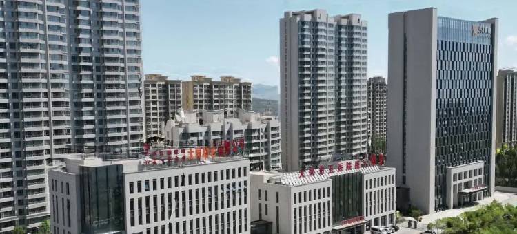 兴云雅居(大同大学店)图片