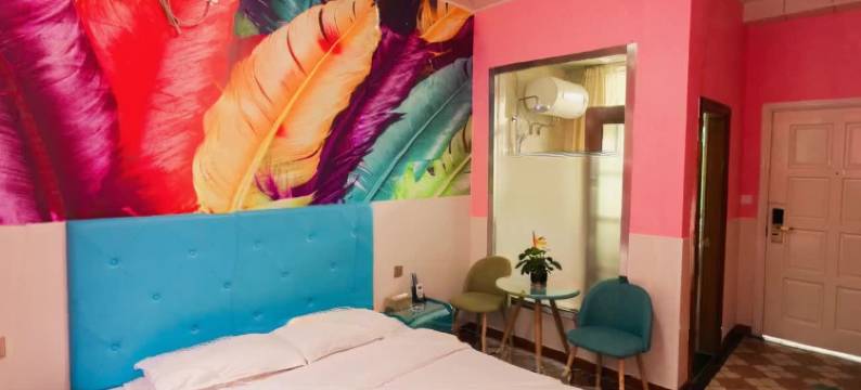 玖洋精品客栈(临汾鼓楼店)图片