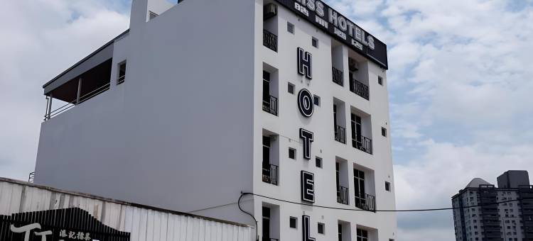 皓丽酒店甲洞(Weiss Hotels Kepong Baru)图片
