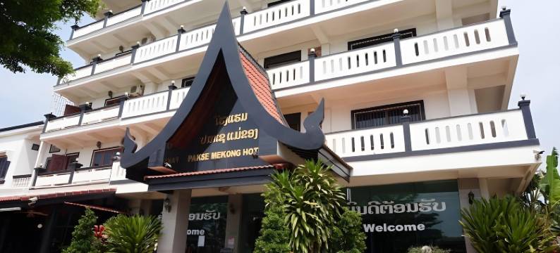 巴色湄公河大酒店(Pakse Mekong Hotel)图片