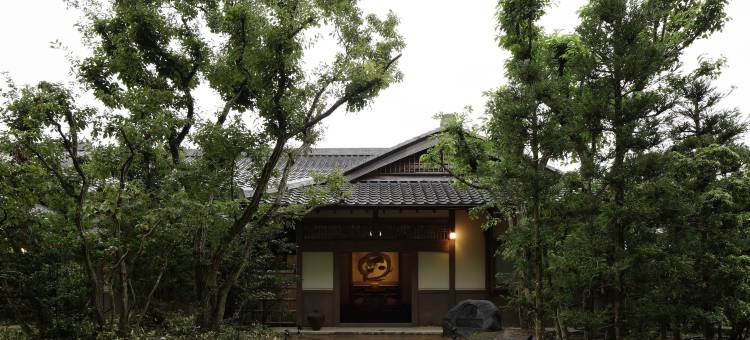 热海平松度假酒店(The Hiramatsu Hotels & Resorts Atami)图片