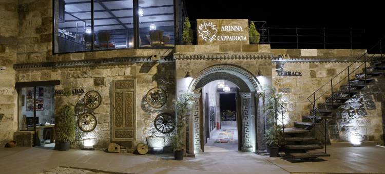 卡帕多西亚阿里安娜酒店(Arinna Cappadocia)图片