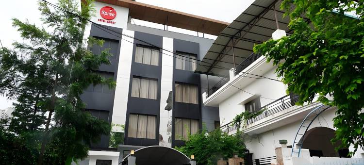 斯普里酒店Kriday Dehradun(Spree Hotel Kriday Dehradun)图片