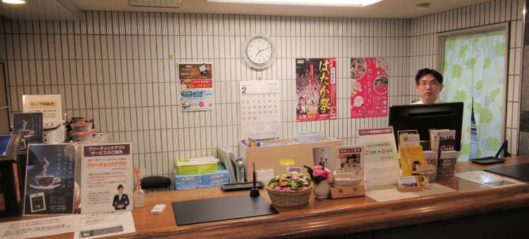 三原中心酒店(Center Hotel Mihara)图片