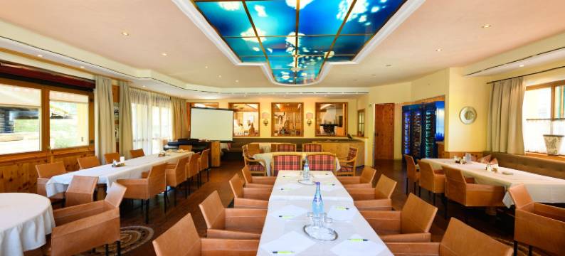 维达莱蓝道尔霍夫酒店(Hotel Vitaler Landauerhof)图片