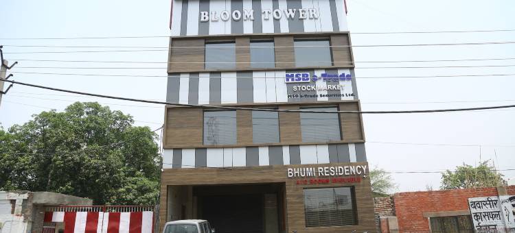 帕尼帕特布米酒店(Hotel Bhumi Residency Panipat)图片