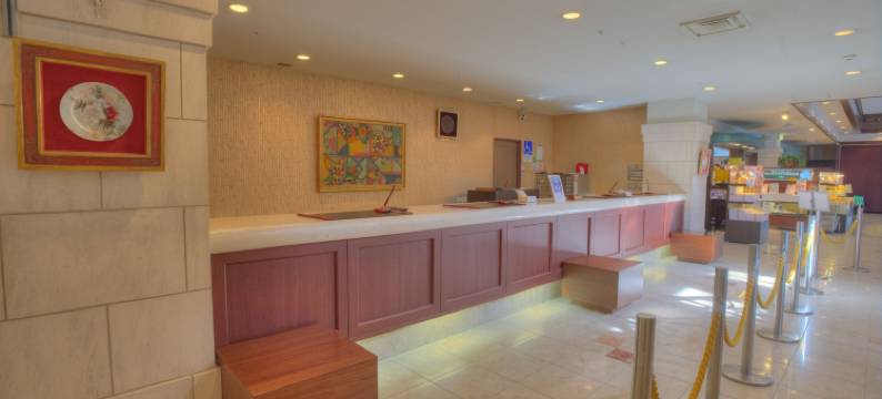 箱根绿色广场酒店(Hotel Green Plaza Hakone)图片