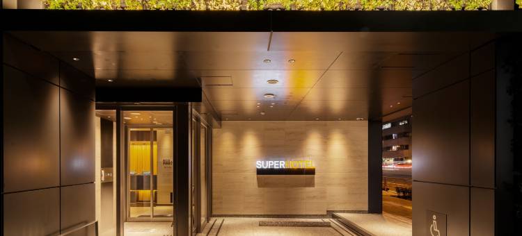 超级酒店 东京滨松町(Super Hotel Tokyo Hamamatsucho)图片