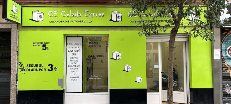 阿尔曼萨旅馆(Casa de Huéspedes Almansa)图片