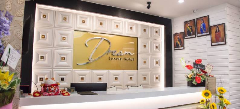 梦想豪华酒店(Dream Luxury Hotel)图片