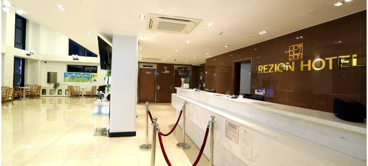雷佐酒店(Rezion Hotel)图片