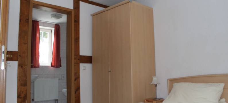 弗瑞恩沃纳拉吉埃特塔普酒店(Alter Topf)图片