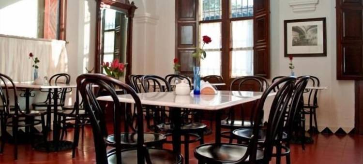 梅森德尔阿弗莱兹科特佩酒店(Meson del Alferez Coatepec)图片