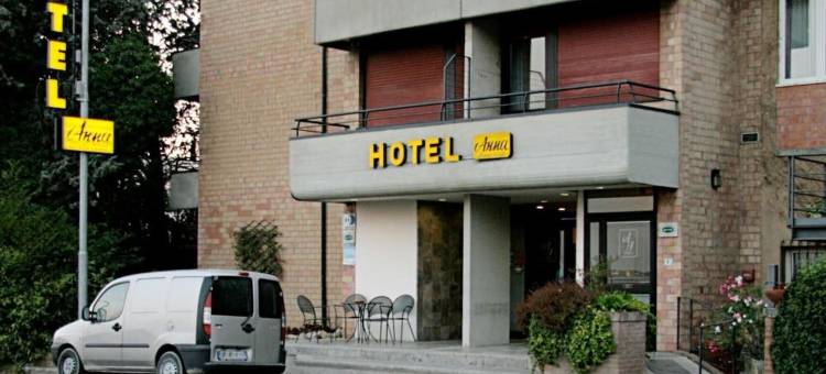 安娜锡耶纳酒店(Hotel Anna Siena Nord)图片