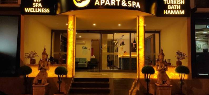 卡萨德塞雷纳豪华水疗公寓(Sirena Apart & Spa)图片