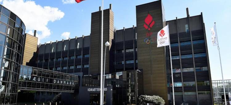 体育之家酒店及会议中心(Idrættens Hus Hotel og Konference)图片