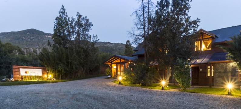 阿尔博拉山中民宿(Arbolar Casas de Montaña)图片