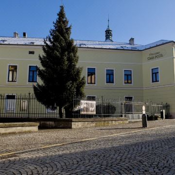 斯塔拉波斯达旅馆(Penzion Stará pošta)图片