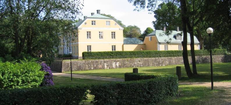 瓦普诺农场酒店(Wapnö Gårdshotell)图片